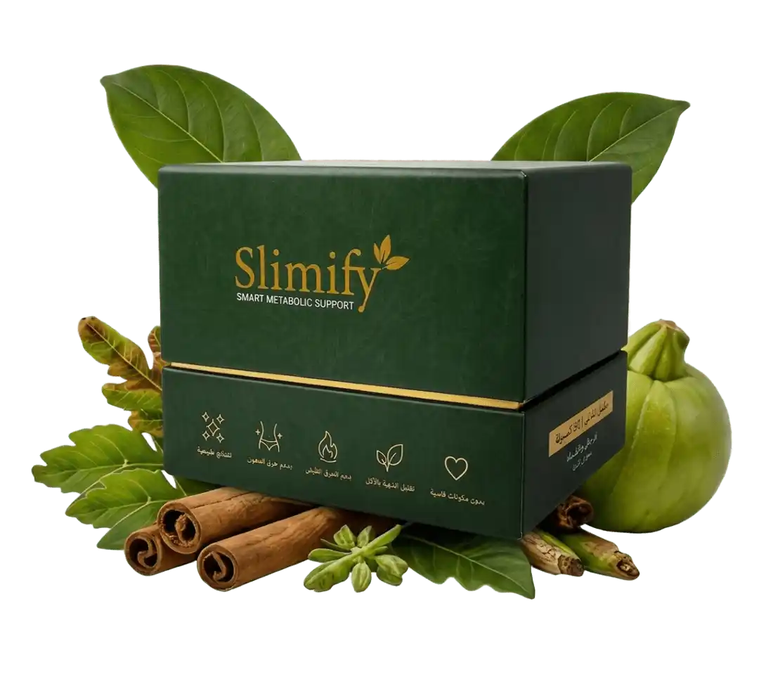 Slimify Fiber Supplement